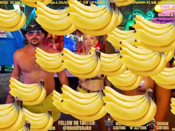 webcam couple bigbananamilfshake image #5117614