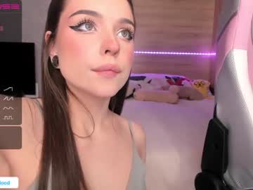 webcam girl girl_of_yourdreams image #2943266
