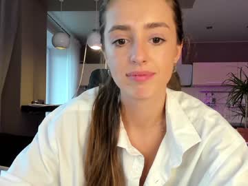 webcam girl coy_amina_ image #3056637