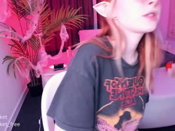 webcam girl pocketrocket_ image #345213
