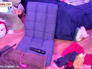 webcam girl ziny_cosky image #3365615