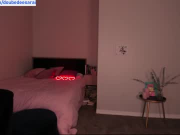 webcam girl doubedeesarai image #6553788