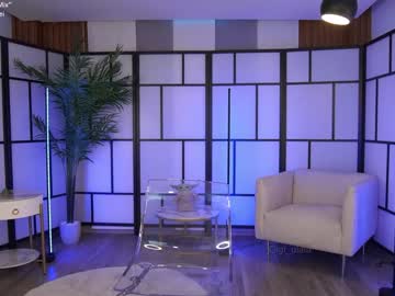webcam girl gigi_ulala image #5658598