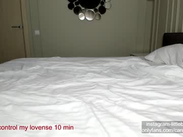 webcam girl carolinaherera image #4411706