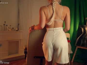 webcam girl artmosphera image #5180054