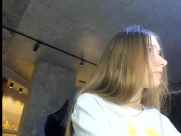 webcam girl mysat image #1072582