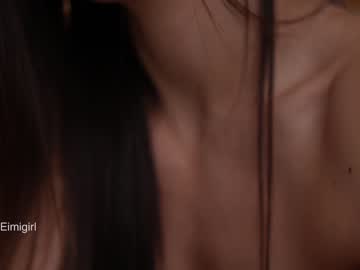 webcam girl emyii image #5955661