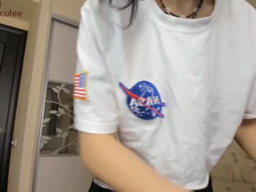 webcam girl akino_17 image #1206083