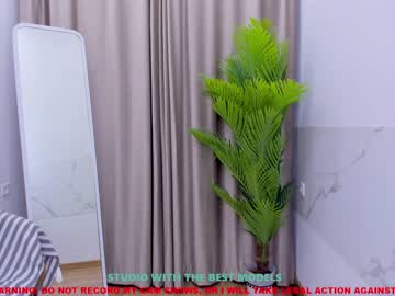 webcam girl shy_july image #1407687