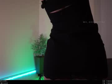 webcam girl ms_seductive image #2033910