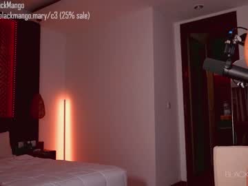 webcam girl blackmango_mary image #3487879