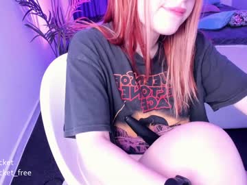 webcam girl pocketrocket_ image #229697