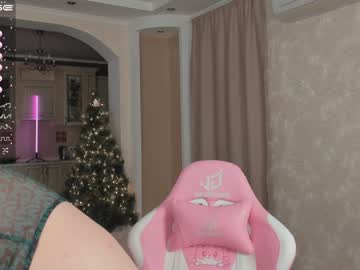 webcam girl tastypoint image #6126855