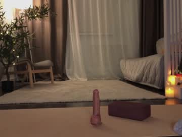 webcam girl ericamiracle15 image #5865513