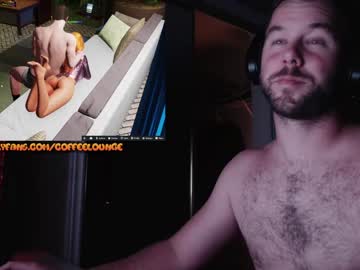 webcam man coffeelounge image #6931928