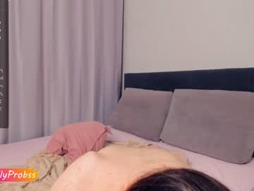 webcam girl minnietammy image #5862611