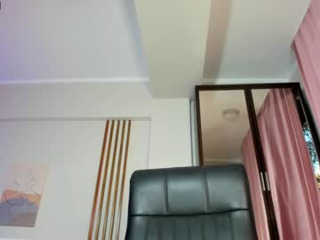 webcam girl kim_yana image #2435088