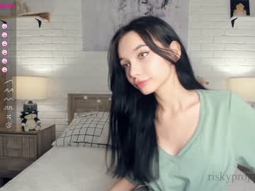 webcam girl riskyproject image #5027709