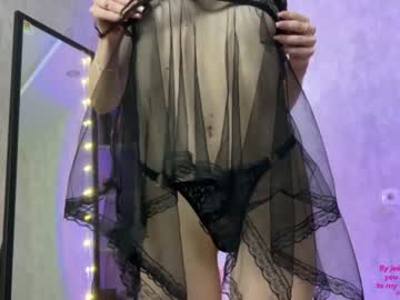 webcam girl elli_harmon image #6261883