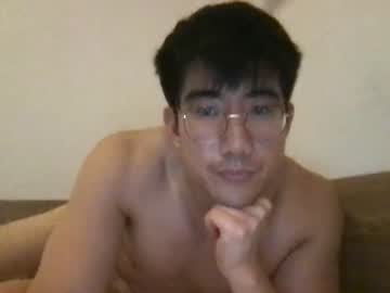webcam man jungcock1234 image #5292779