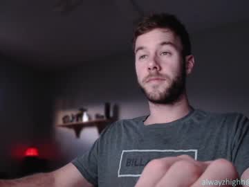 webcam man alwayzhigh image #1575765
