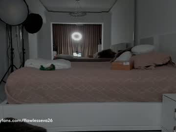 webcam girl unforgettable_s image #2780086