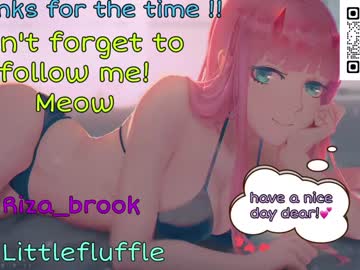 webcam girl littleflufflepuff image #3564635