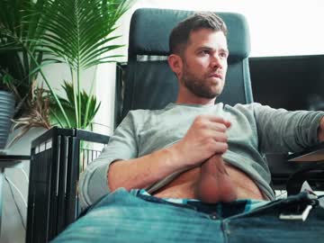 webcam man jackoffdude85 image #2580420