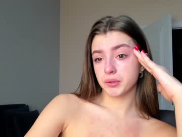 webcam girl coy_amina_ image #3616306