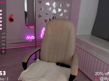 webcam girl lily_ewing image #3582560
