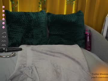 webcam girl sunniedayz image #1409408