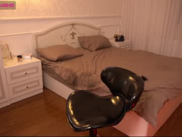 webcam girl jannetfox image #2265151