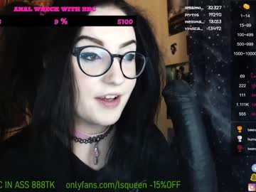 webcam girl lsqueen image #1193372