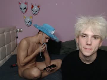 webcam man okwohka image #5595671