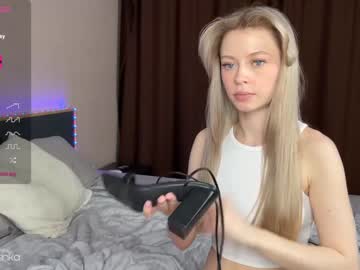 webcam couple belka_mishka1 image #5392620