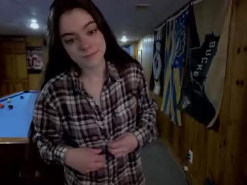 webcam girl rosegold18 image #6884227