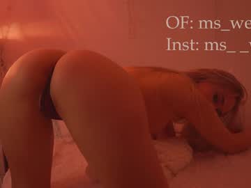 webcam girl pearl_blonde image #1182488