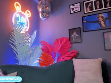webcam girl mariannacruzz image #3448002