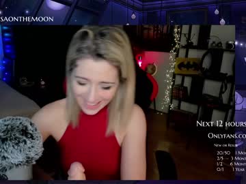 webcam girl kimilee22 image #3519772