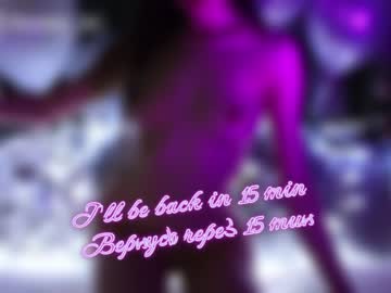 webcam girl taanni_bc image #2149300
