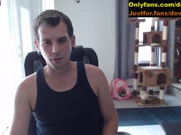 webcam man deviantill image #4533487