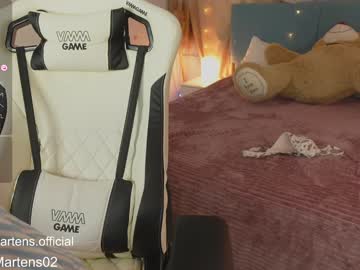 webcam girl beckymartens image #6662330