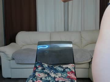 webcam girl dreantim image #5091911