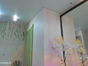 webcam girl sunshine13_ image #5666308