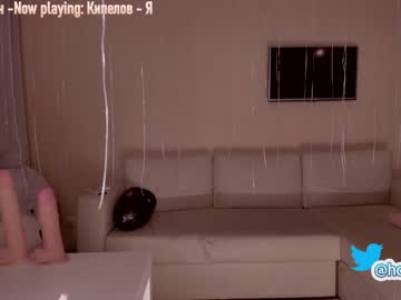 webcam girl hollyextra image #1074439