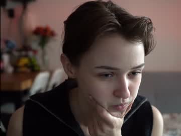 webcam girl diruriru image #6685157