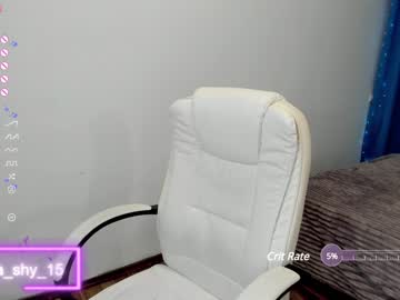 webcam girl emmika_ image #5747132