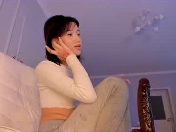 webcam girl aerri_lee image #3303945
