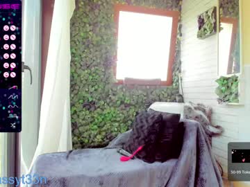 webcam girl sassyt33n image #4423774