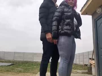 webcam couple iuliana32 image #480660
